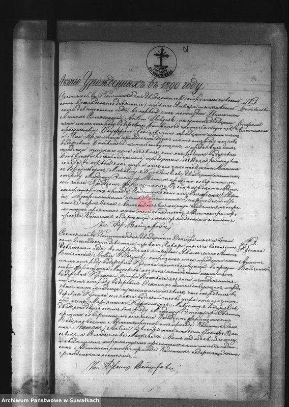 image.from.unit.number "[Księga akt urodzeń, małżeństw i zgonów za 1890 r.]"