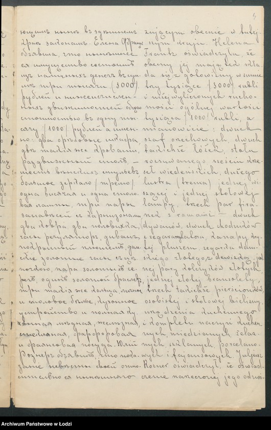 Obraz 6 z jednostki "Dom Handlowy- Juljusz Rozner"