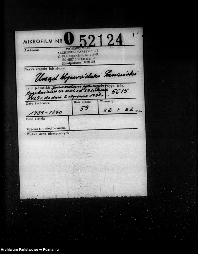 Obraz 2 z jednostki "Sprawozdania sytuacyjne tygodniowe za czas od 29 listopada 1929 r. do dnia 2 stycznia 1930 r. /nr 5-9/ działy VII-XIII"
