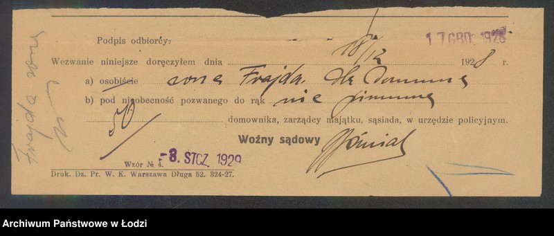 Obraz 3 z jednostki "Szmul Gliklich – sprzedaż mięsa"