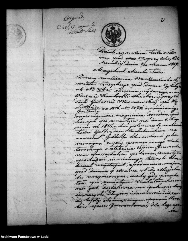 Obraz 6 z jednostki "Akta tyczące się spisu inwentarza pozostałości po zmarłym Gotfrydzie Katałowskim"