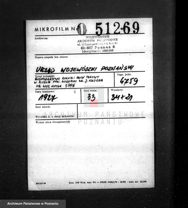 Obraz 2 z jednostki "Gospodarstwo rolne i młyn parowy w Rudzie pow. Rogoźno własność. J. Kruger nr woj. kotła 5998"