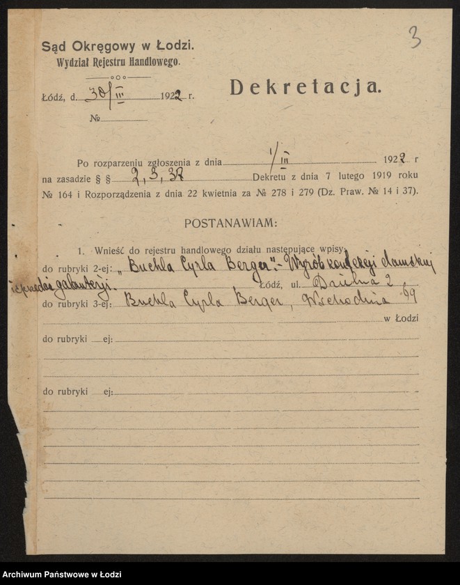 Obraz 5 z jednostki "Ruchla Cyrla Berger- wyrób konfekcji damskiej"