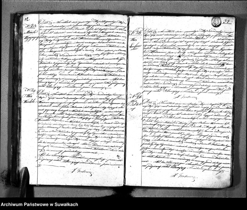 Obraz 19 z jednostki "Duplikat Aktów Urodzonych, Zaślubionych, Zeszłych Urzędnika Stanu Cywilnego Wyznania Ewangelickiego Okręgu Suwałki w Obwodzie i Gubernii Augustowskiey przez 1840 rok."