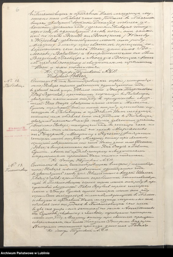 image.from.unit.number "Księga urodzeń, małżeństw i zgonów"