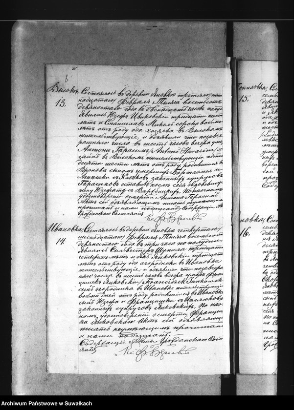 image.from.unit.number "Akta zgonów wyznania rzymsko-katolickiego parafii w Janówce z lat 1890-1895"