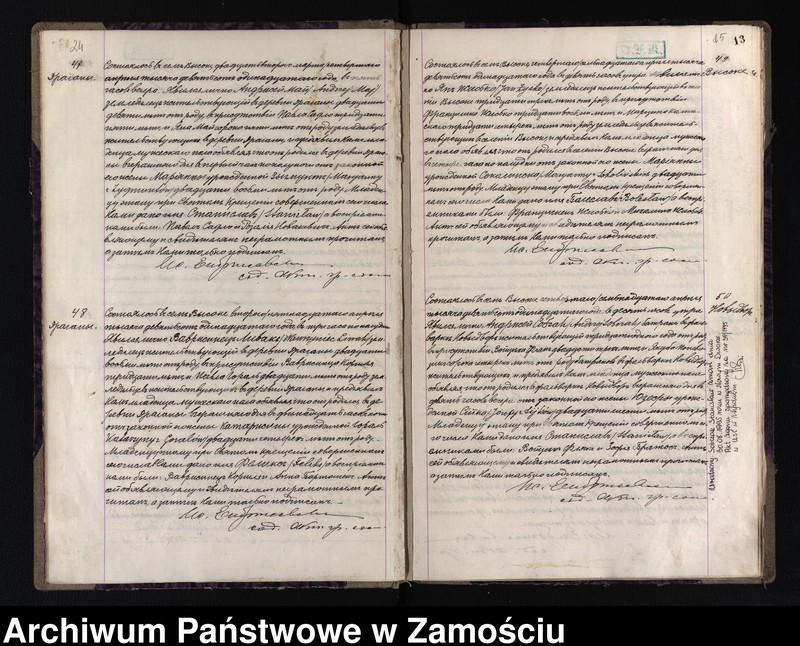 image.from.unit.number "Akta urodzeń, małżeństw, zgonów"