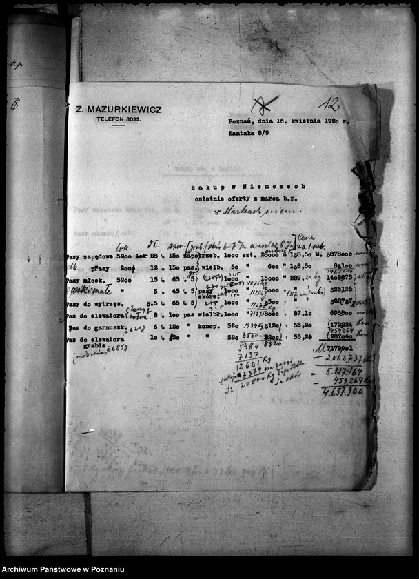 Obraz 16 z jednostki "Pasy z Belgii - gen."