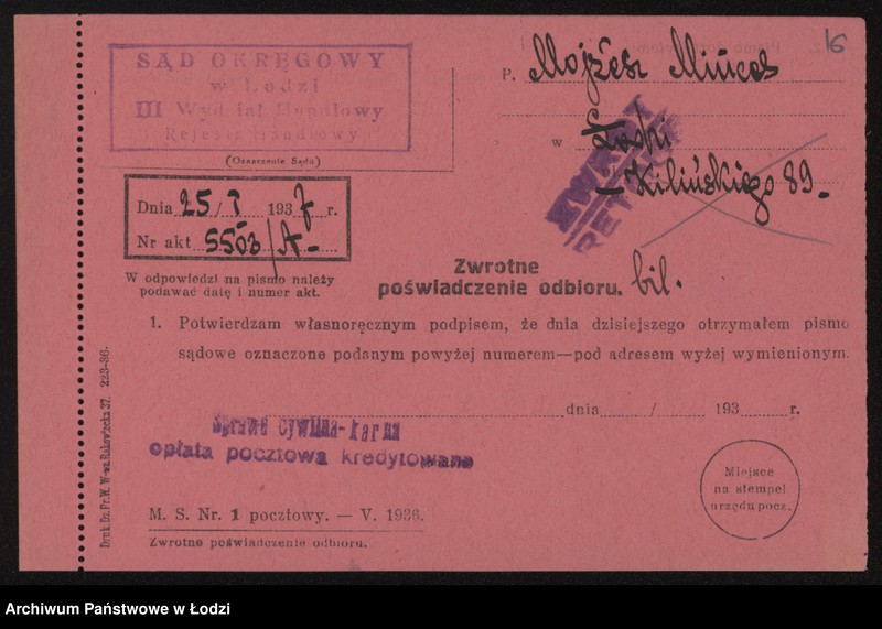 Obraz 18 z jednostki "Mojżesz Minces- sprzedaż firanek"