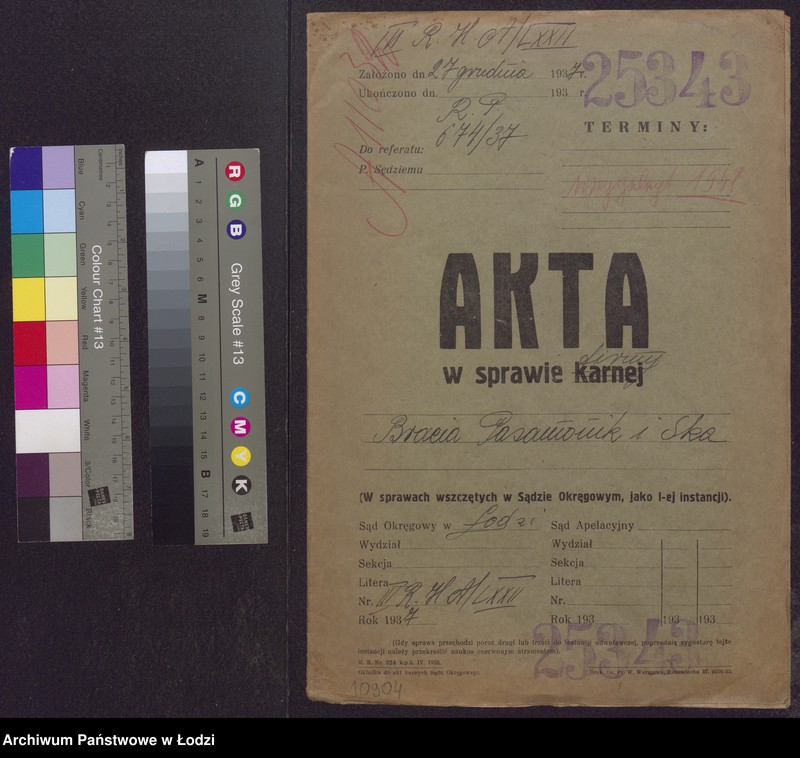 Obraz 2 z jednostki "Mojżesz Pasamonik, Munysz Pasamonik, Mendel Herc- wyrób i sprzedaż bielizny trykotowej"