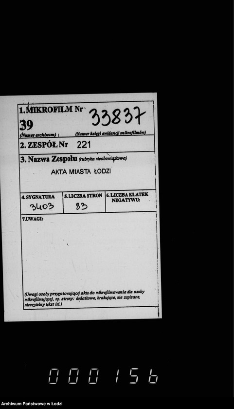 Obraz 2 z jednostki "O kolodcach"