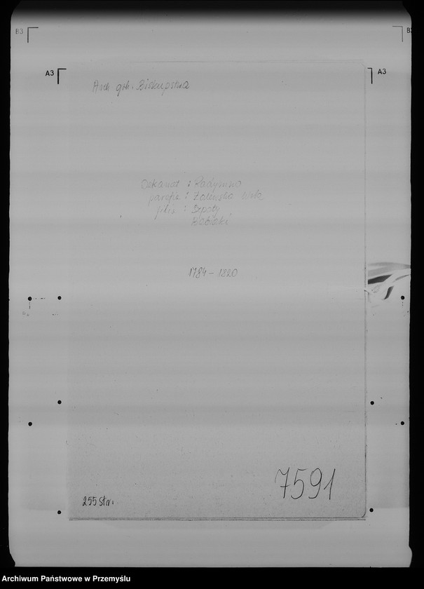 image.from.unit.number "[Kopie ksiąg metrykalnych parafii Zaleska Wola z filiami Babiaki, Szpoty (dekanat Radymno)]"