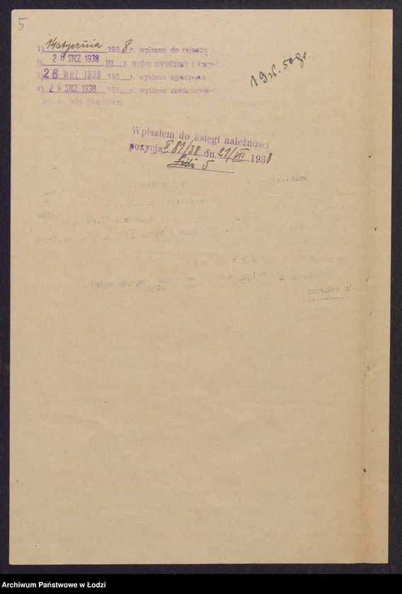 Obraz 7 z jednostki "Mordka Hersz Lipszyc- fabryka wyrobów włókienniczych"