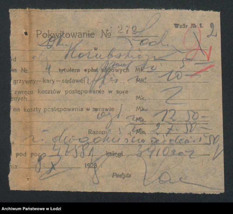 Obraz 4 z jednostki "Tomasz Kozubski – piwiarnia"