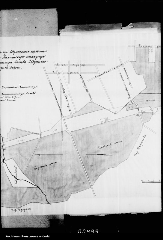 Obraz 11 z jednostki "Po voprosu o zakrytiu ipotečnoj knigi zavedennoj v 1826 g. na gor. Lodz po kotoroj vse zemli na gor. Lodz zapisany sobstvennostju kazny"