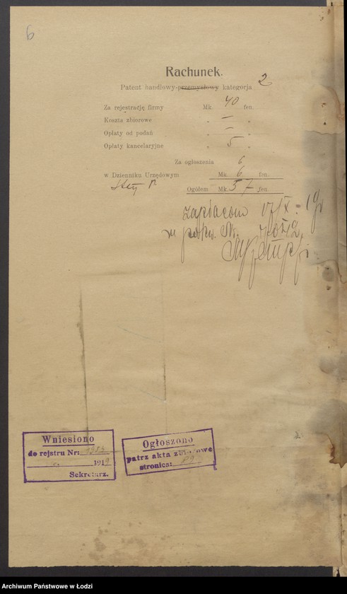 Obraz 8 z jednostki "Róża Słomnicka – skład apteczny"