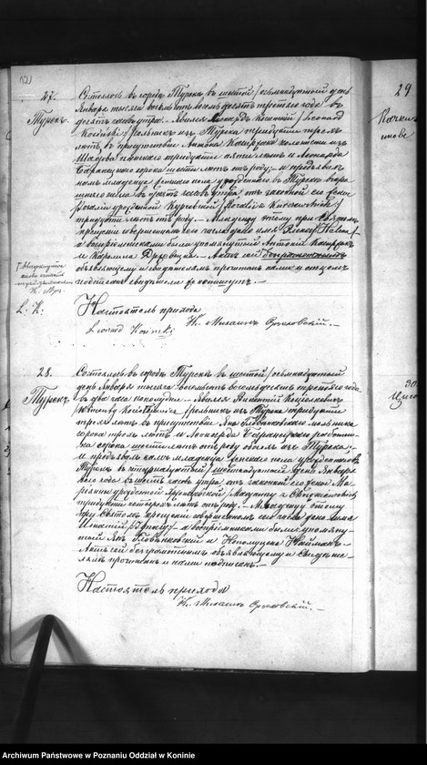 image.from.unit.number "Księga urodzeń, małżeństw, zgonów"