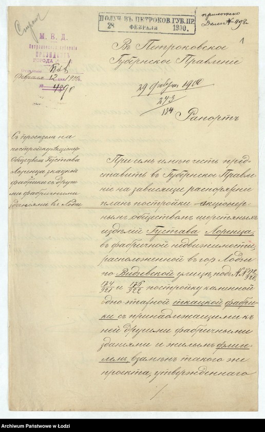 image.from.unit.number "O postrojkě [Akcionernym] Obŝ[estvom] Gustava Lorenca v˝ gor[ode] Lodzi po Vidzevskoj uli[ce] pod˝ No 172-174-175/920-921-922 kamen[noj] 1no ètaž[noj] tkackoj fabriki s˝ prinadležaŝimi k˝ nej drugimi fabričnymi fligelâmi"