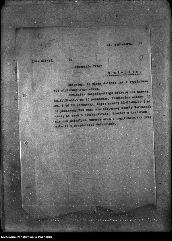 Obraz 14 z jednostki "Korespondencja Kom. Nacz. Rady Ludowej"