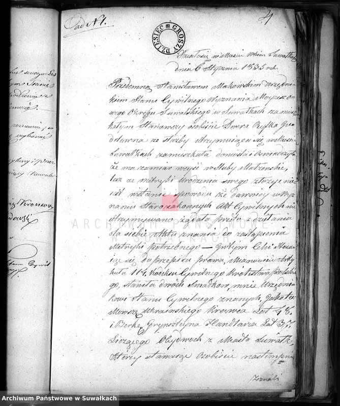 image.from.unit.number "Dowody do Akt Osób Zaślubionych Urzędnika Stanu Cywilnego Wyznania Mojżeszowego Okręgu Suwalskiego z roku 1835"