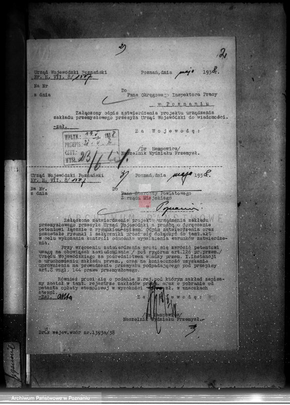 Obraz 6 z jednostki "Zatwierdzenie urządzenia odlewni żelaza Firmy Fr. Ciepliński i W. Chęciński w Poznaniu"