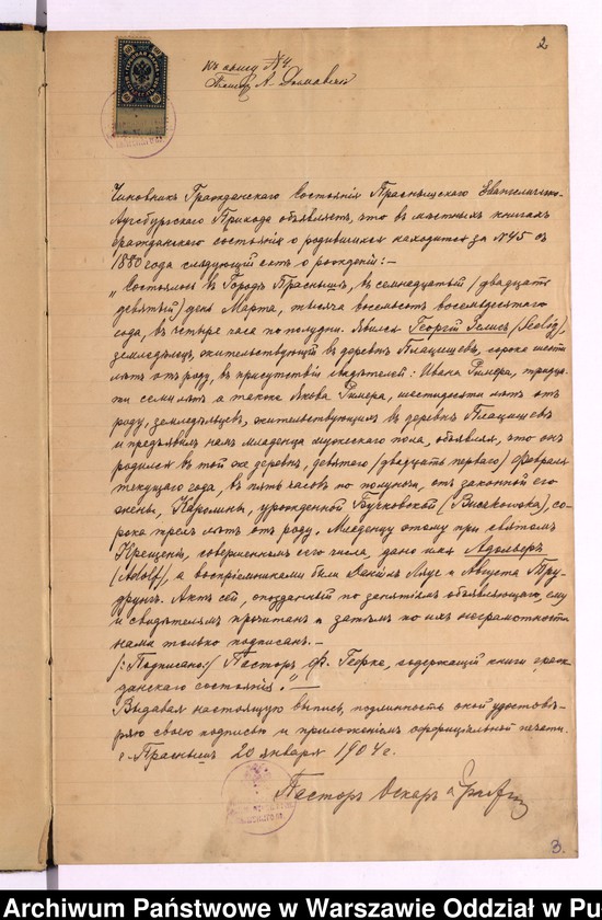 image.from.unit.number "Aneksy do akt małżeństw"