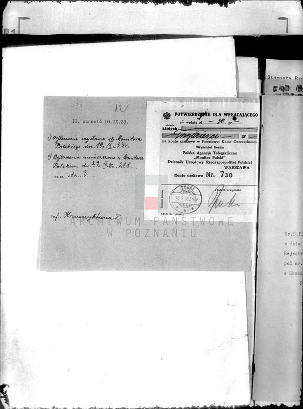 Obraz 16 z jednostki "/Towarzystwo Przemysłowców w Skokach"