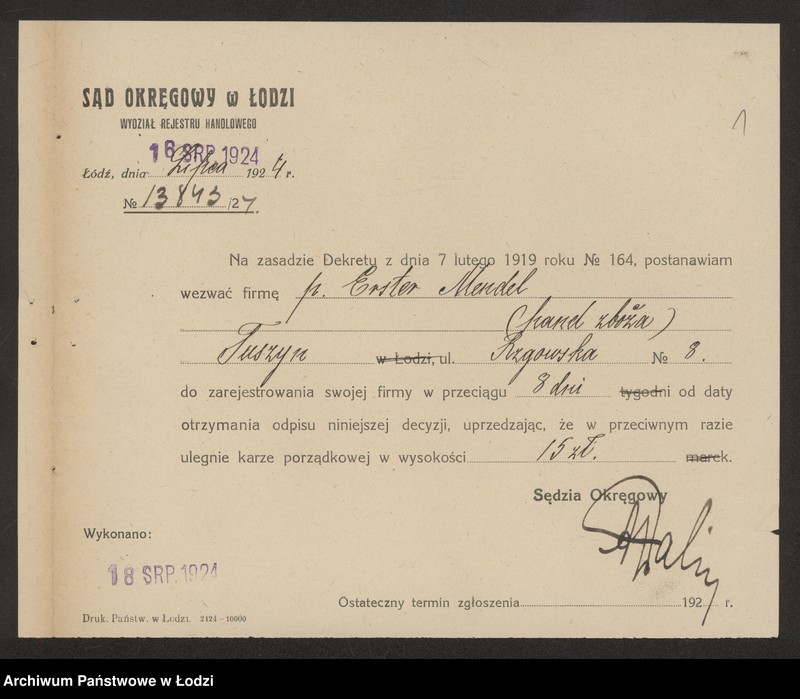 Obraz 3 z jednostki "Mendel Erster- handel zbożem"