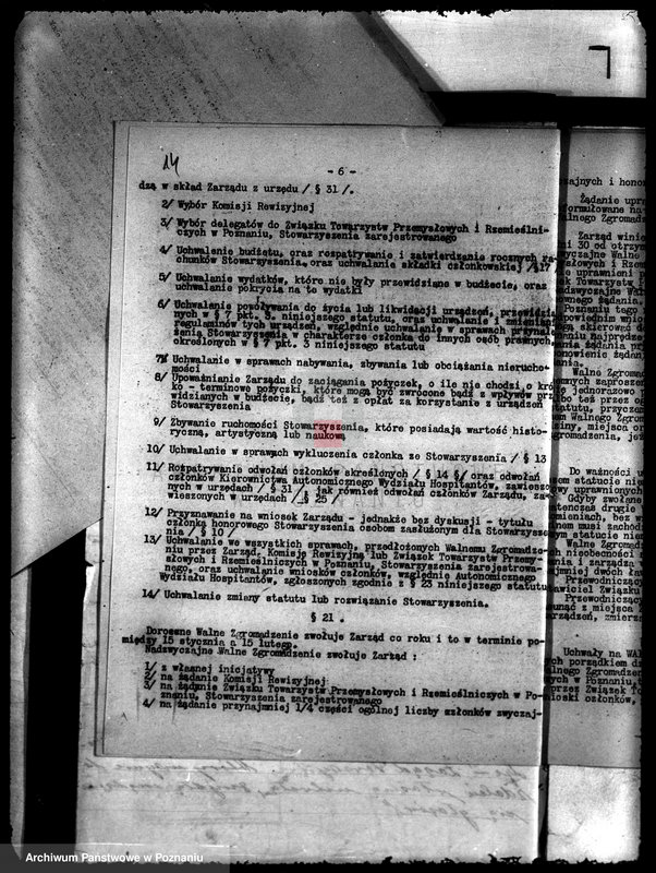 Obraz 17 z jednostki "/Towarzystwo Przemysłowców Katolickich w Śmiglu/"