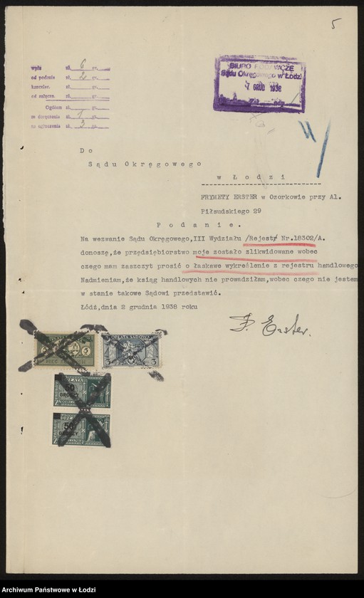 Obraz 7 z jednostki "Frymeta Erster – sprzedaż obuwia"