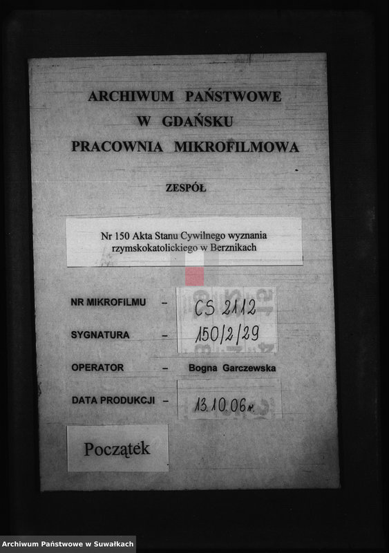 image.from.unit.number "Dokumenty Prinadležaščija k aktam brakosočetanii Berznickago Rimsko- Katoličeskago Prichoda za 1888 god"