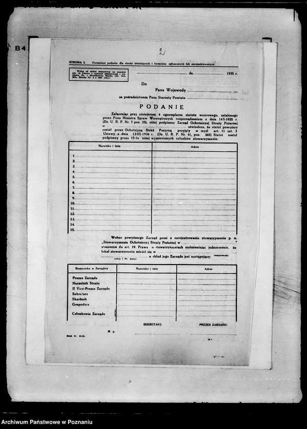 Obraz 6 z jednostki "/Stowarzyszenie ochotniczej straży pożarnej powiatu wągrowieckiego/ litery od O-Z"