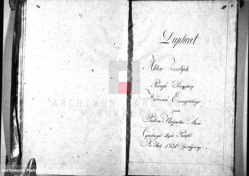 image.from.unit.number "Księga Duplicat Aktów Urodzonych, Zeszłych i Zaślubionych Proboszcza i Urzędnika Stanu Cywilnego Parafii Ewangelickiey Sereyskiey na Rok 1831-szy Sporządzony"