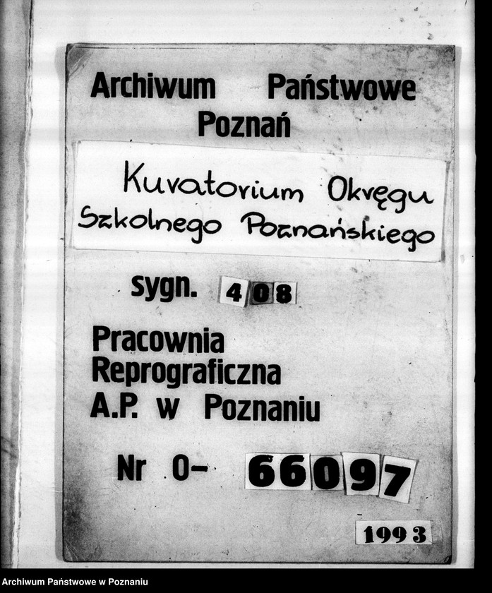 Obraz 1 z jednostki "Prywatne Gimnazjum imienia Sułkowskich- Rydzyna"
