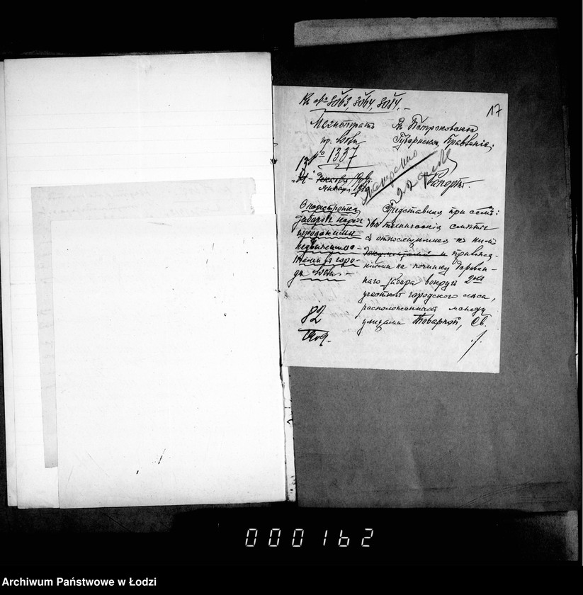 Obraz 15 z jednostki "O počinke zaborov pered gorodskimi nedvižimostjami"