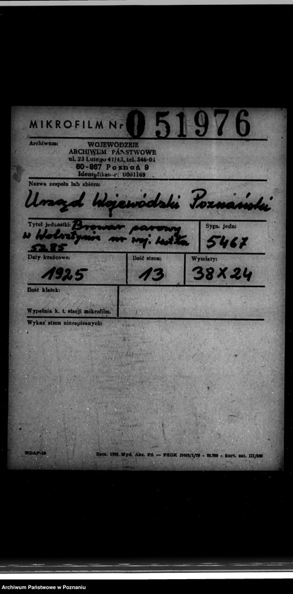 Obraz 2 z jednostki "Browar parowy w Wolsztynie nr woj. kotła 5285"