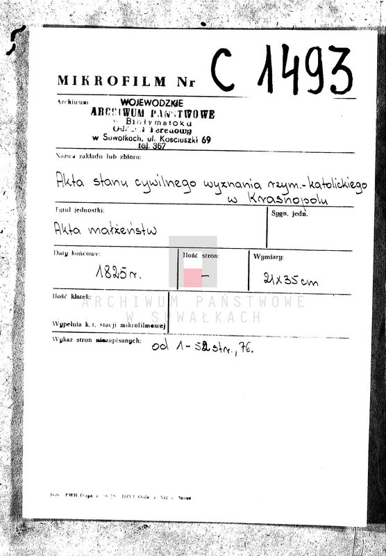 image.from.unit.number "Akta Zaślubionych Gminy Krasnopolskiey Powiatu Seyneńskiego od 1-go Stycznia 1825. Województwo Augstowskie."
