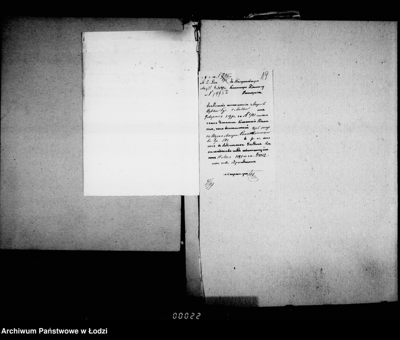 Obraz 20 z jednostki "O vzyskanji gerbovych štrafov"