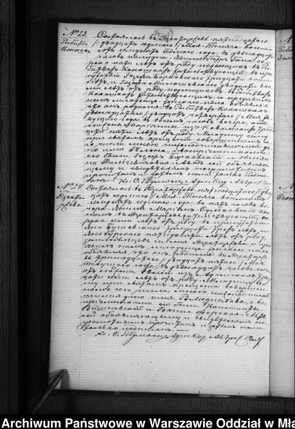 image.from.unit.number "Akta urodzeń, małżeństw, zgonów"