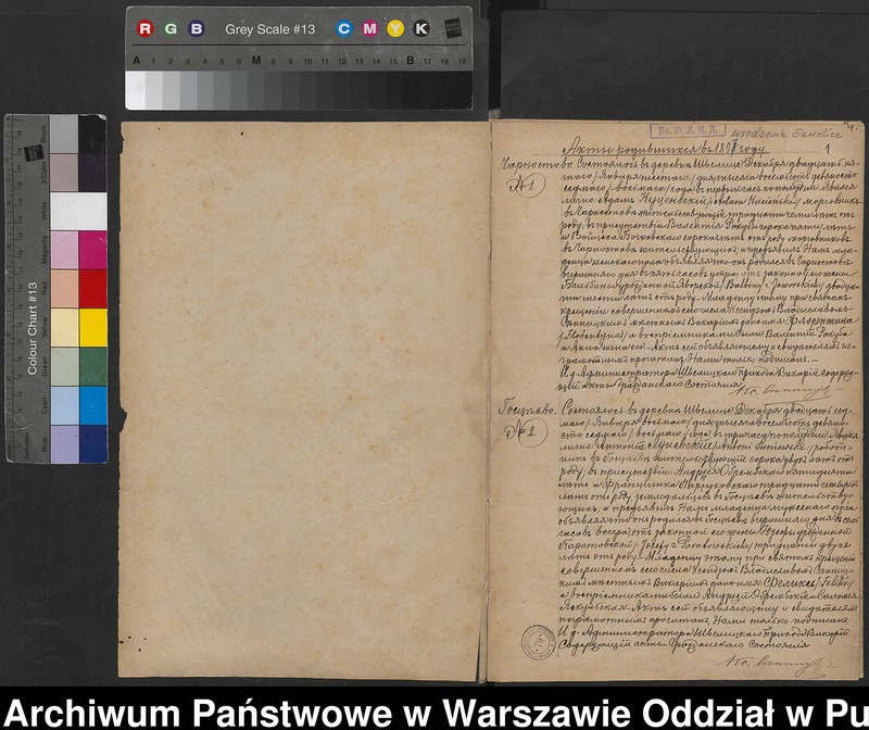 image.from.unit.number "Akta urodzeń, małżeństw i zgonów"