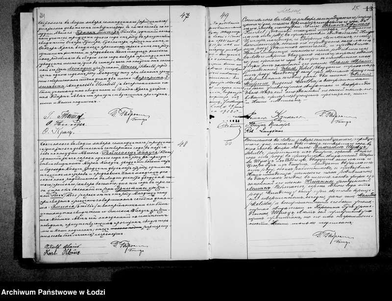 Obraz 17 z jednostki "Akta urodzeń"