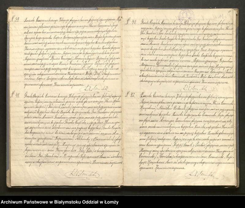 image.from.unit.number "Księga urodzeń, małżeństw i zgonów"