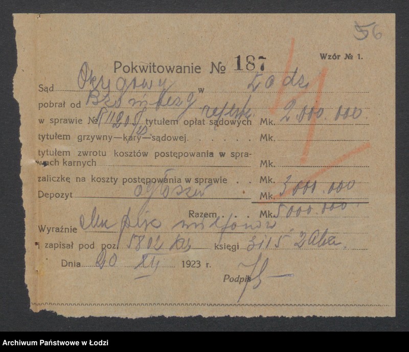 Obraz 8 z jednostki "Józef Bromberg – drobna sprzedaż skór"