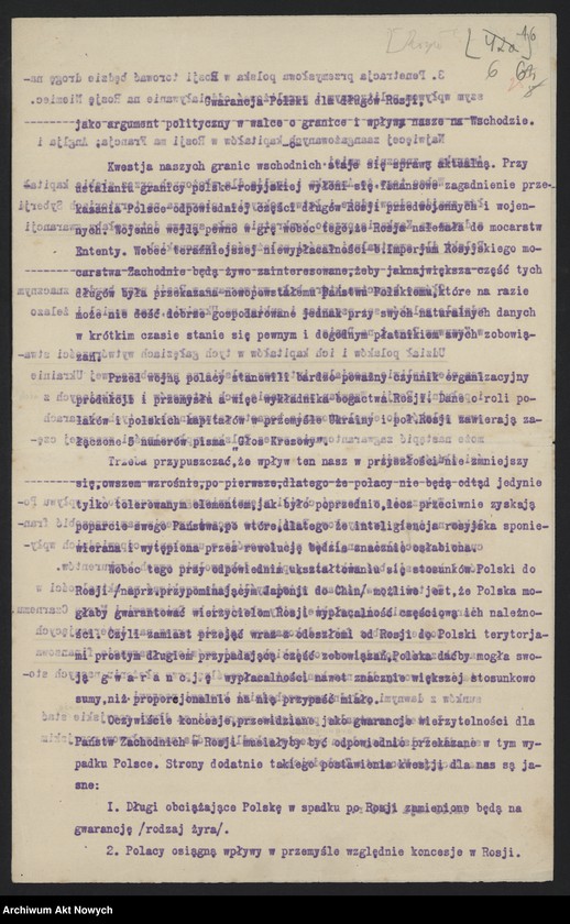 image.from.unit.number "Memoriały i korespondencja osób prywatnych w sprawach ogólnych polityki wewnętrznej i zagranicznej"