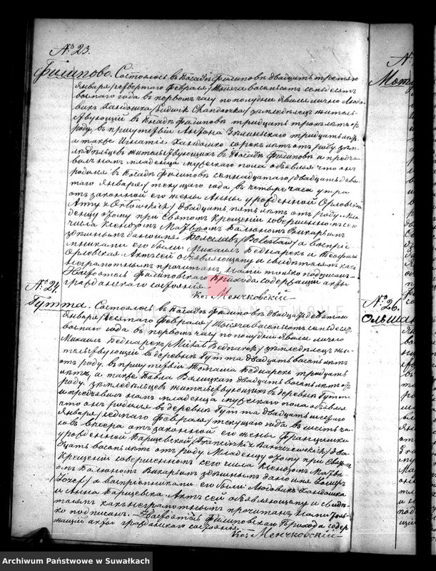 image.from.unit.number "Duplikat s aktami Filipovskago Prichoda w 1878 g. Akta rodivšichsja, brakosočetavšichsja i umeršich"