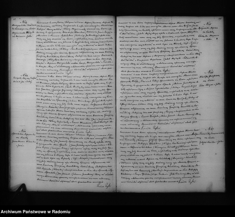 image.from.unit.number "[Duplikat akt urodzonych, zaślubionych i zmarłych parafii Jedlnia z 1872 r.]"