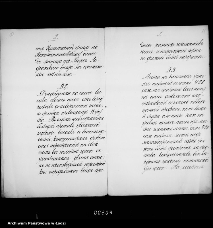 Obraz 10 z jednostki "[Uzasadnienie prezydenta Łodzi dla gubernatora piotrkowskiego w sprawie przeniesienia instytucji gubernialnych z Kalisza do Łodzi. Skład personalny magistratu, statystyka ludności miasta z 1911 r., sprawa tramwajów]"