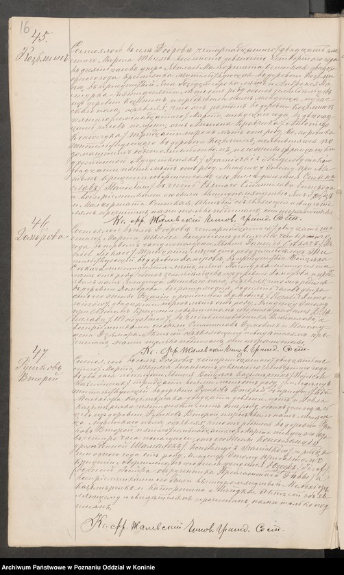 image.from.unit.number "Księga urodzeń, małżeństw, zgonów"