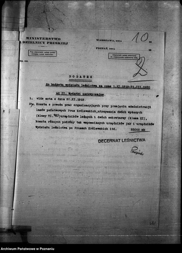 Obraz 14 z jednostki "Budżet wewnętrzny departamentu"