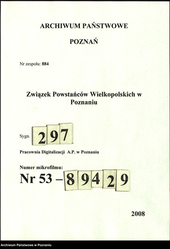Obraz 1 z jednostki "Otoczna, powiat Września - akta koła."